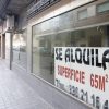 Contrato Alquiler Local Comercial